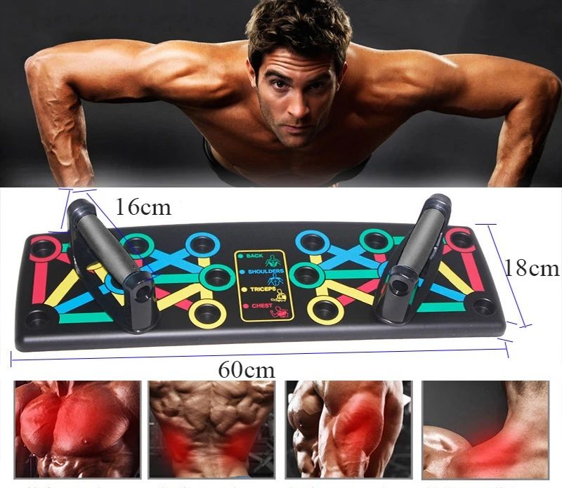9 IN 1 Push Up Rack Board System